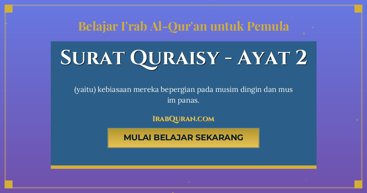 Thumbnail Surat Quraisy Ayat 2