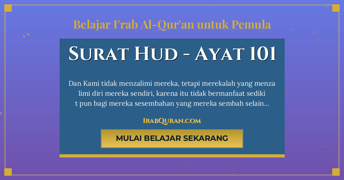 Thumbnail Surat Hud Ayat 101