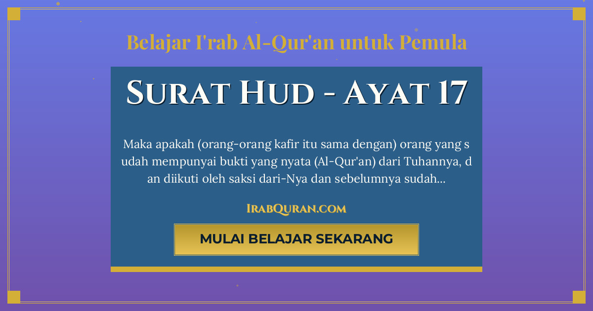 Thumbnail Surat Hud Ayat 17