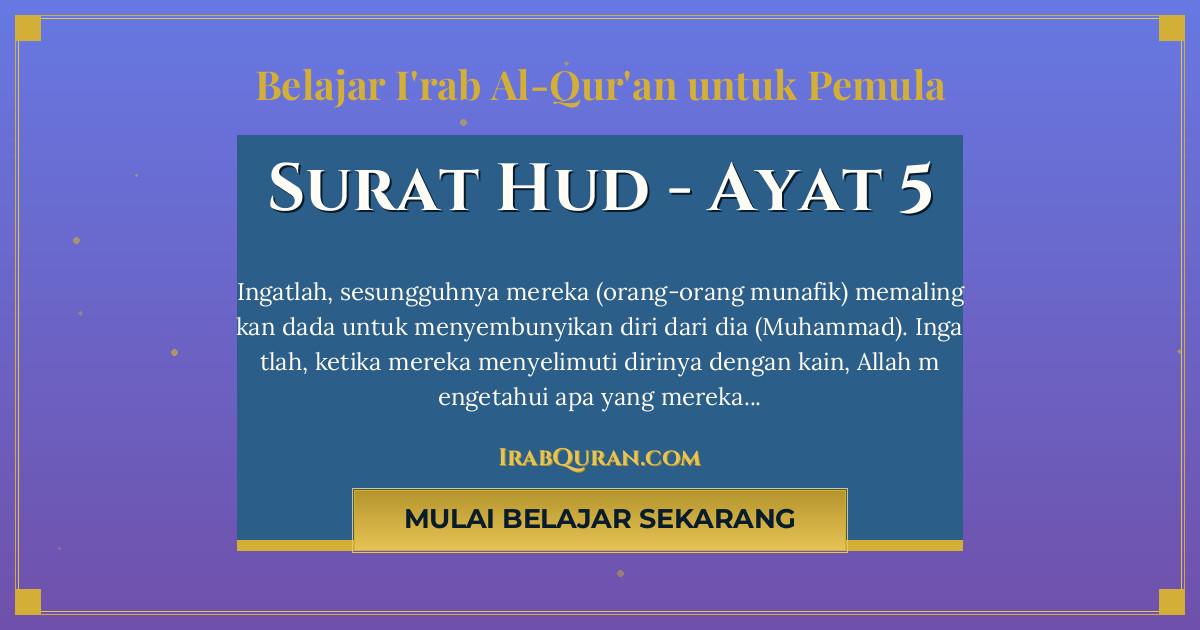 Thumbnail Surat Hud Ayat 5