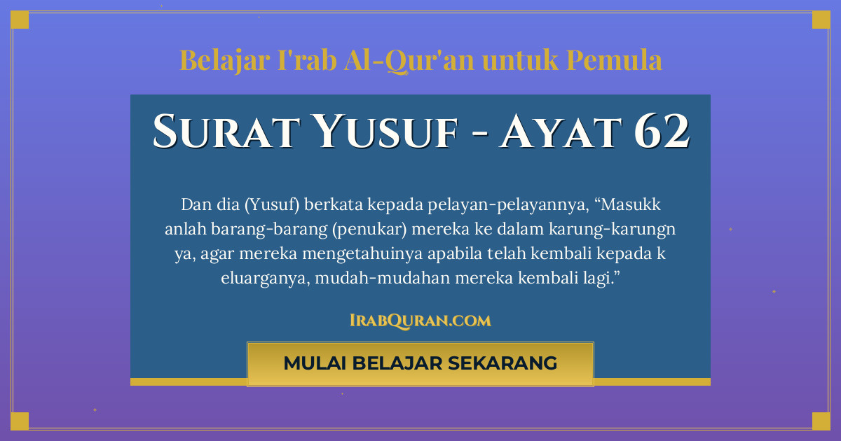 Thumbnail Surat Yusuf Ayat 62
