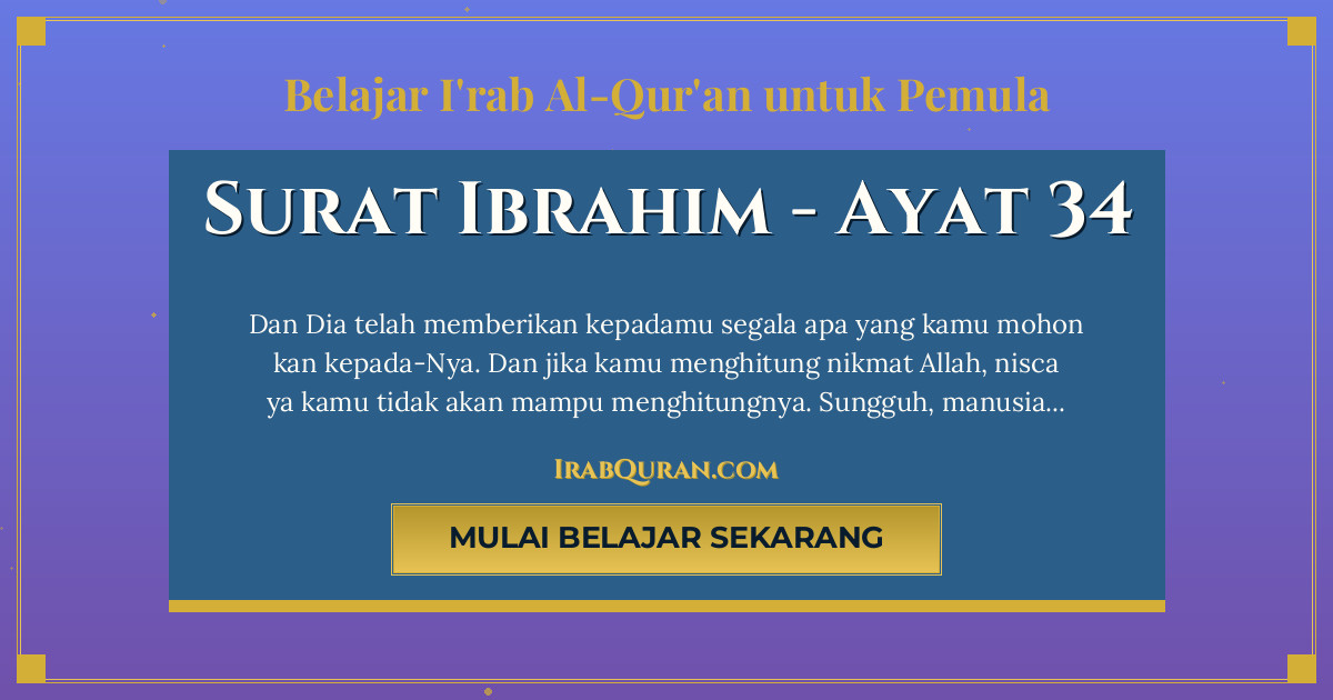 Thumbnail Surat Ibrahim Ayat 34