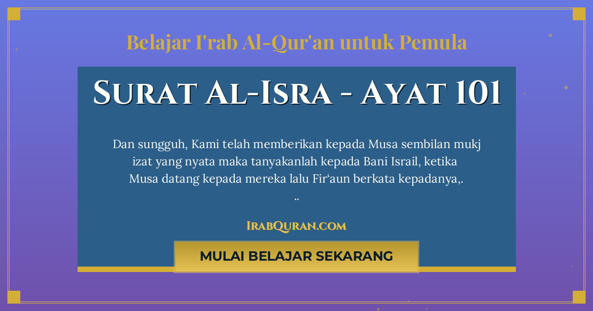 Thumbnail Surat Al-Isra Ayat 101