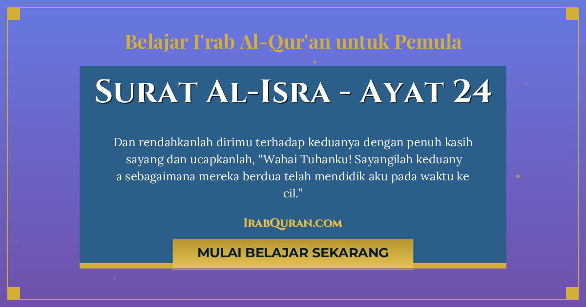 Thumbnail Surat Al-Isra Ayat 24