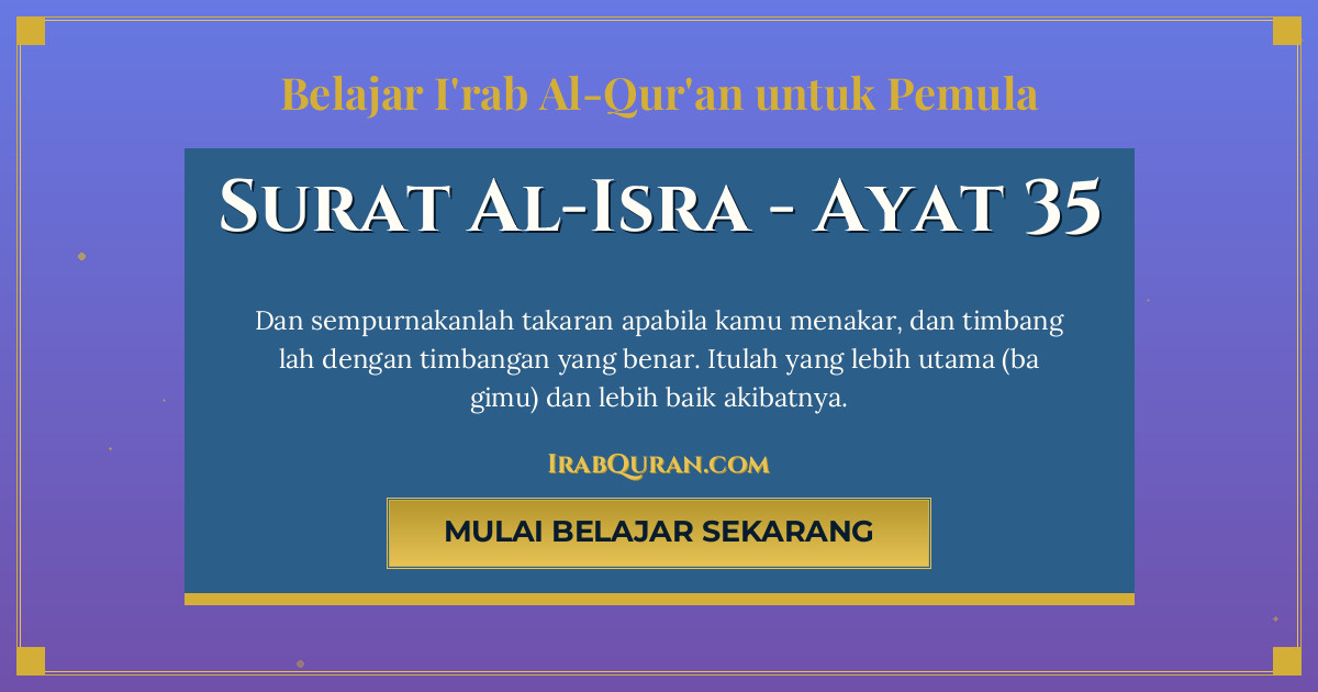 Thumbnail Surat Al-Isra Ayat 35