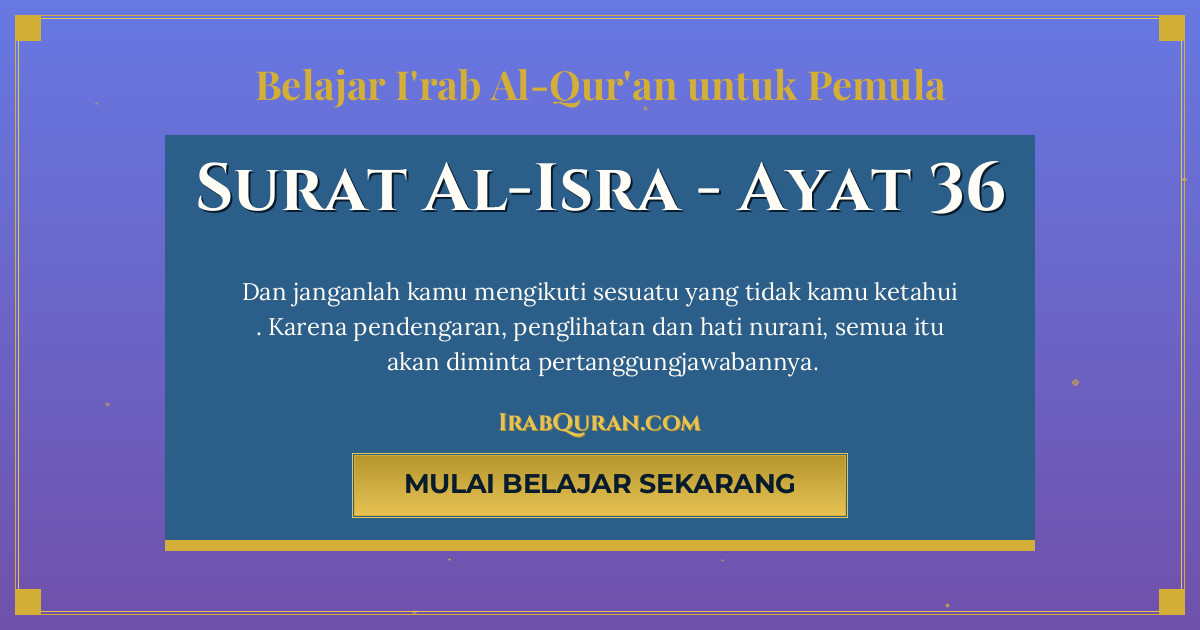 Thumbnail Surat Al-Isra Ayat 36