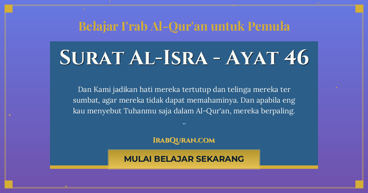 Thumbnail Surat Al-Isra Ayat 46