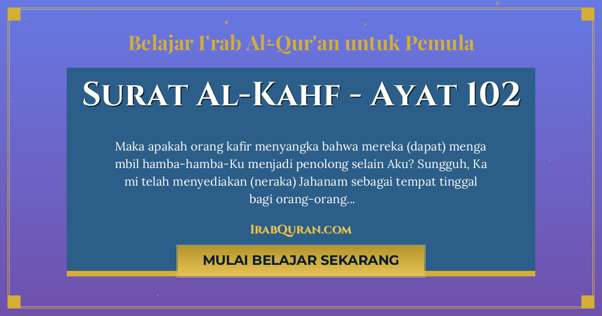 Thumbnail Surat Al-Kahf Ayat 102