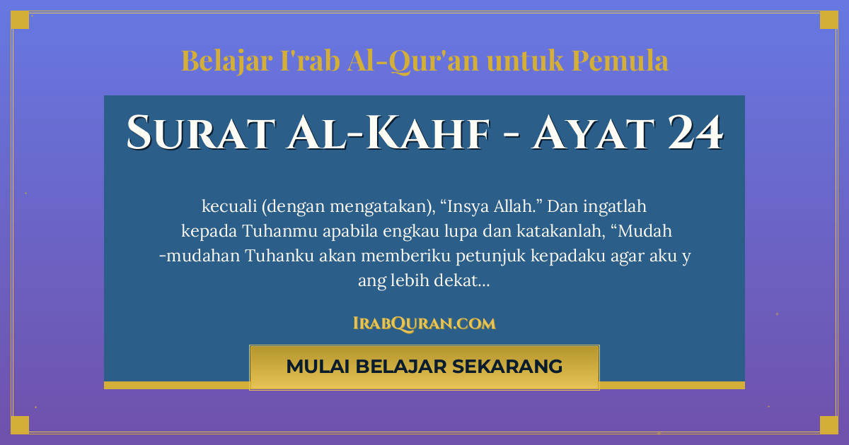 Thumbnail Surat Al-Kahf Ayat 24