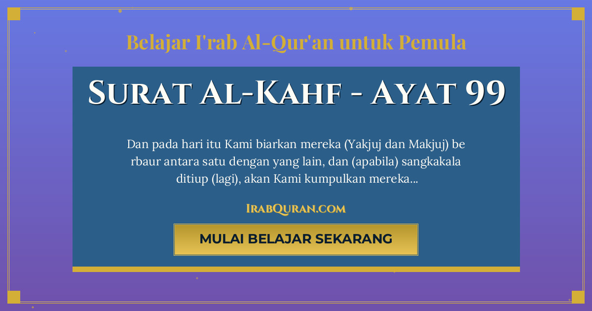 Thumbnail Surat Al-Kahf Ayat 99