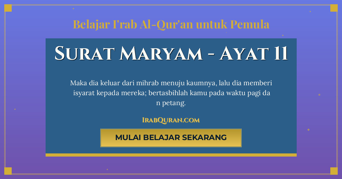 Thumbnail Surat Maryam Ayat 11
