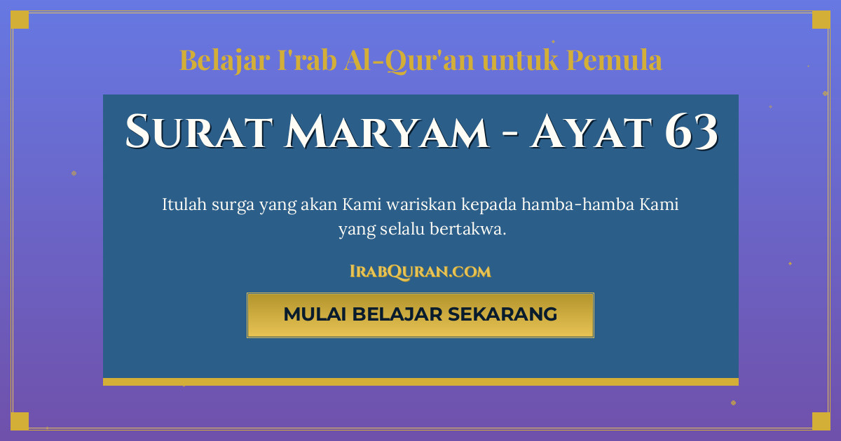 Thumbnail Surat Maryam Ayat 63