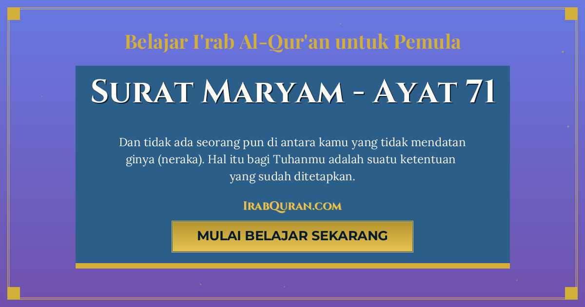 Thumbnail Surat Maryam Ayat 71