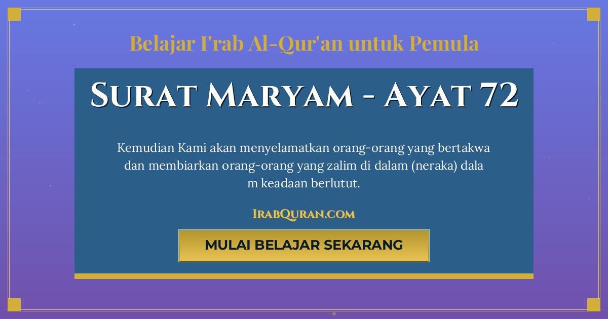 Thumbnail Surat Maryam Ayat 72
