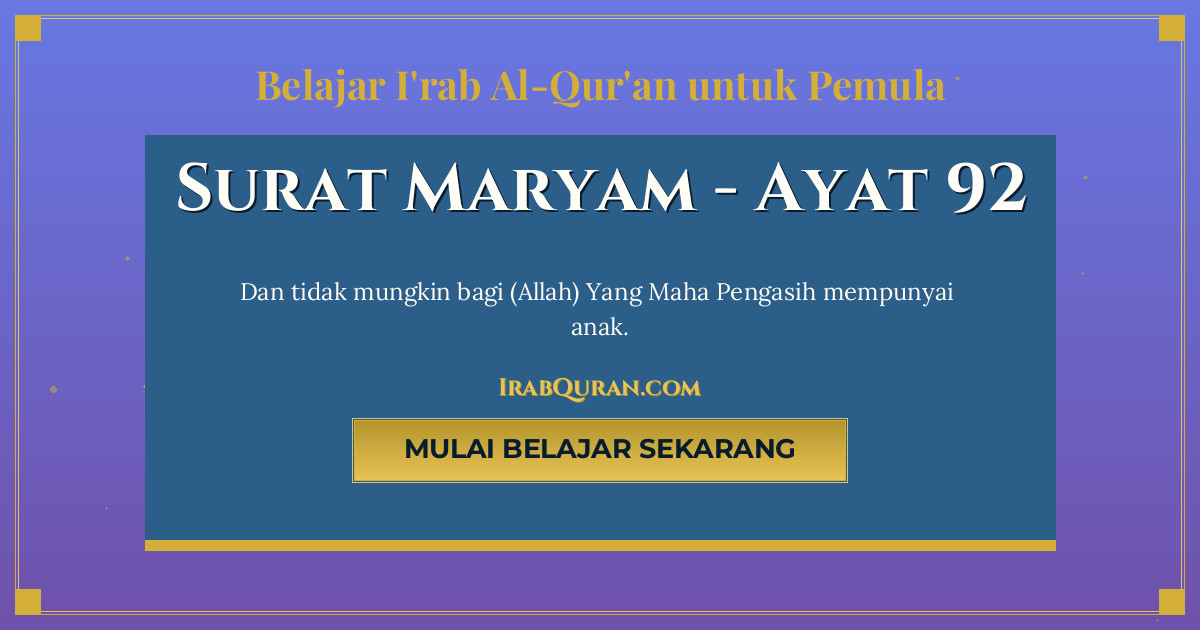 Thumbnail Surat Maryam Ayat 92