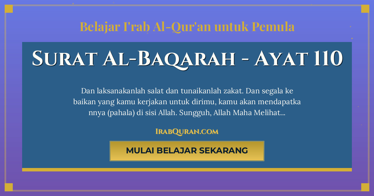 Thumbnail Surat Al-Baqarah Ayat 110