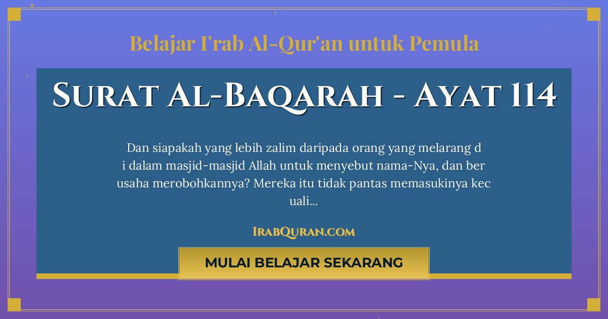Thumbnail Surat Al-Baqarah Ayat 114