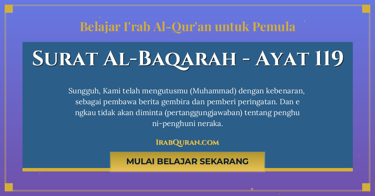 Thumbnail Surat Al-Baqarah Ayat 119