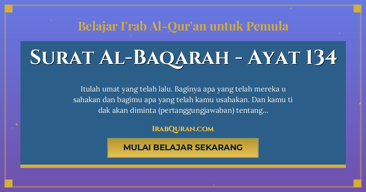 Thumbnail Surat Al-Baqarah Ayat 134