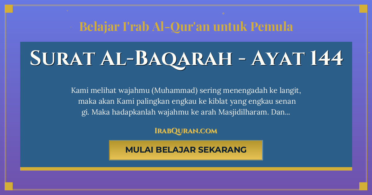 Thumbnail Surat Al-Baqarah Ayat 144