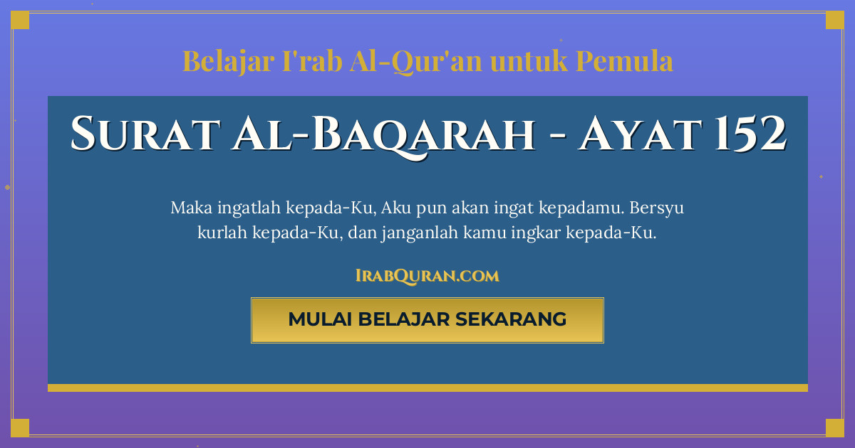 Thumbnail Surat Al-Baqarah Ayat 152