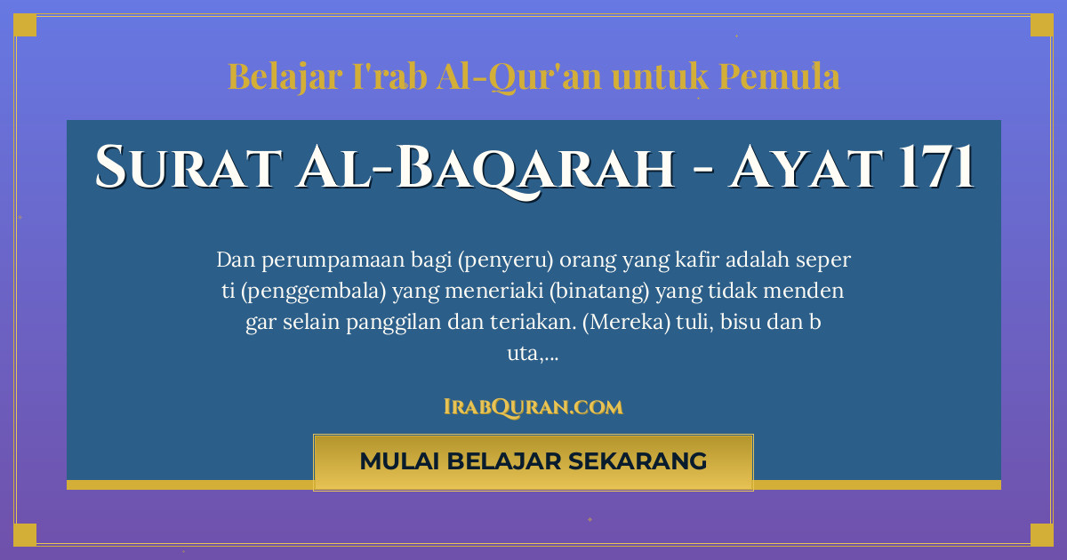 Thumbnail Surat Al-Baqarah Ayat 171