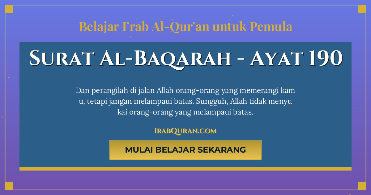 Thumbnail Surat Al-Baqarah Ayat 190