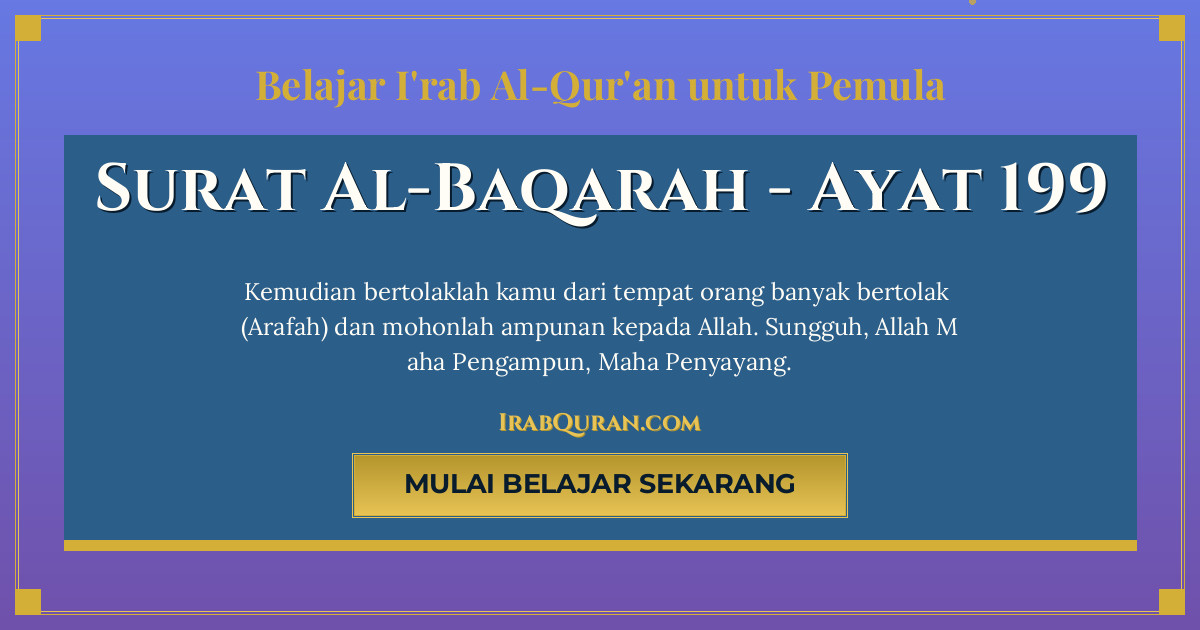Thumbnail Surat Al-Baqarah Ayat 199