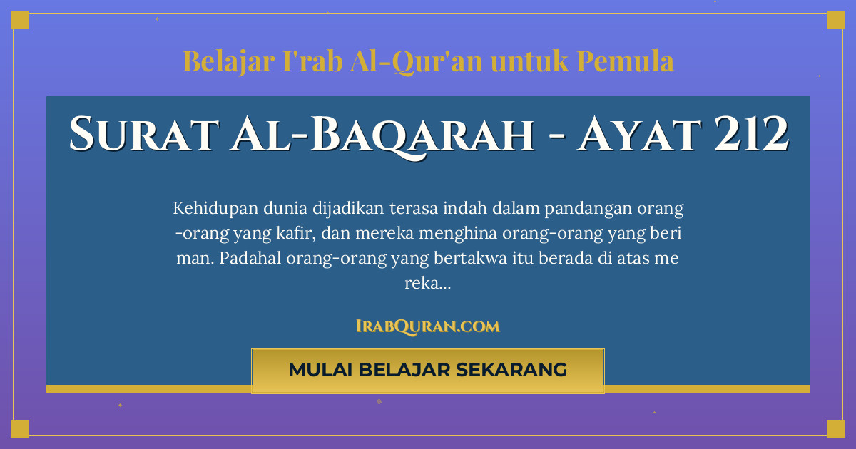 Thumbnail Surat Al-Baqarah Ayat 212