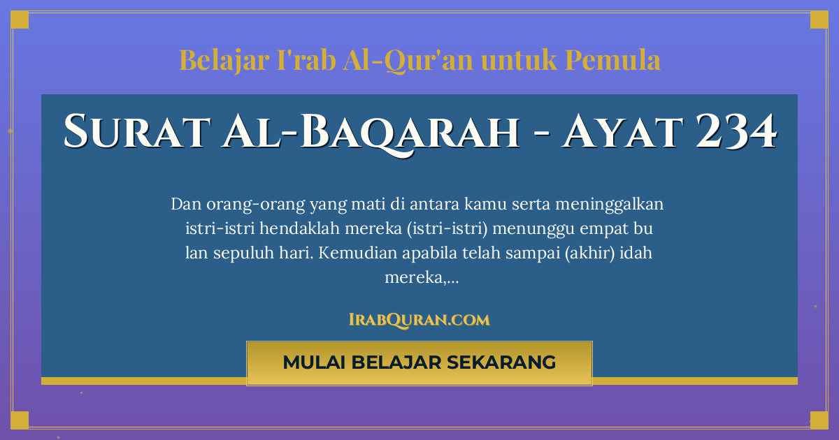 Thumbnail Surat Al-Baqarah Ayat 234
