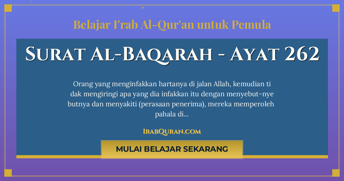Thumbnail Surat Al-Baqarah Ayat 262