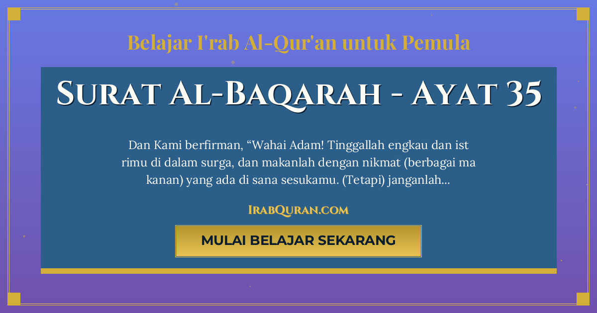 Thumbnail Surat Al-Baqarah Ayat 35