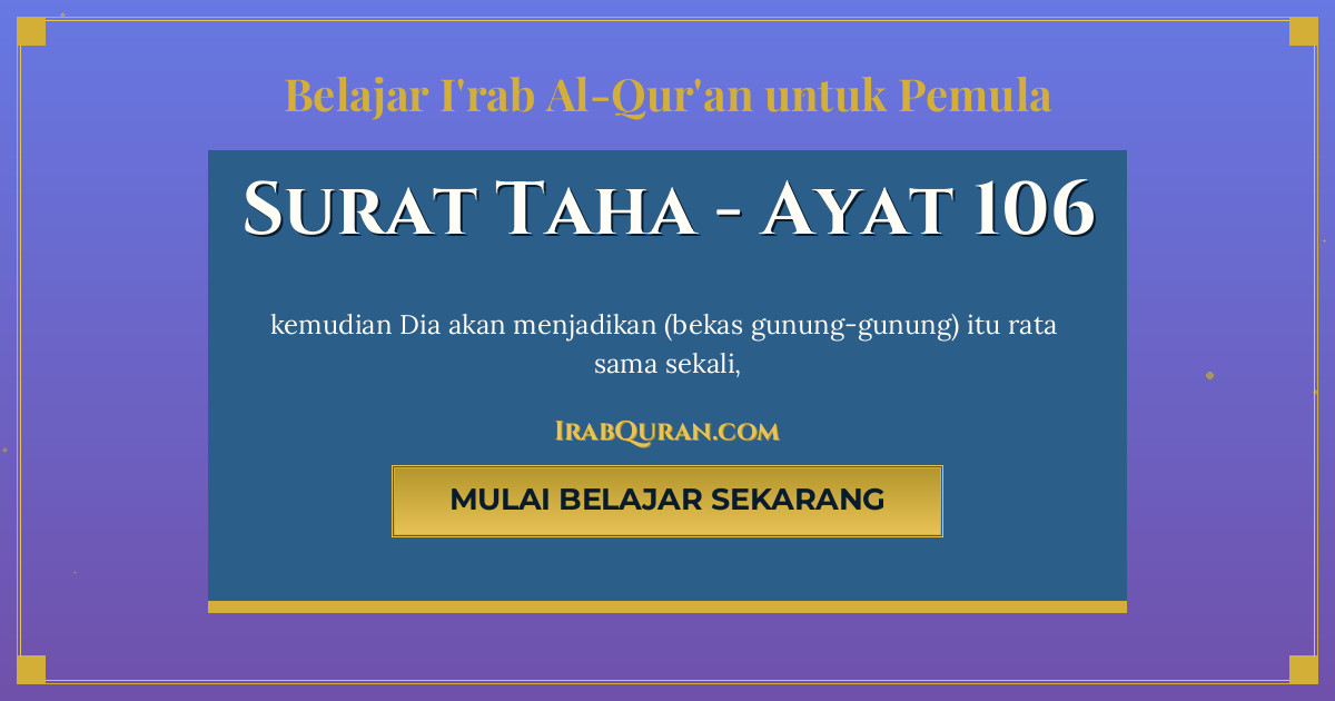 Thumbnail Surat Taha Ayat 106