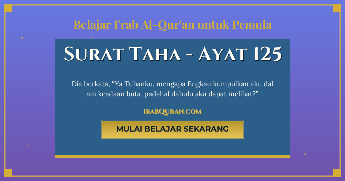 Thumbnail Surat Taha Ayat 125