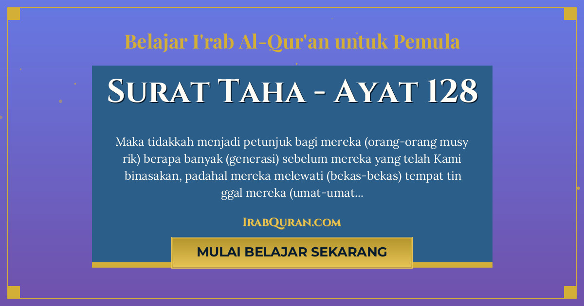 Thumbnail Surat Taha Ayat 128
