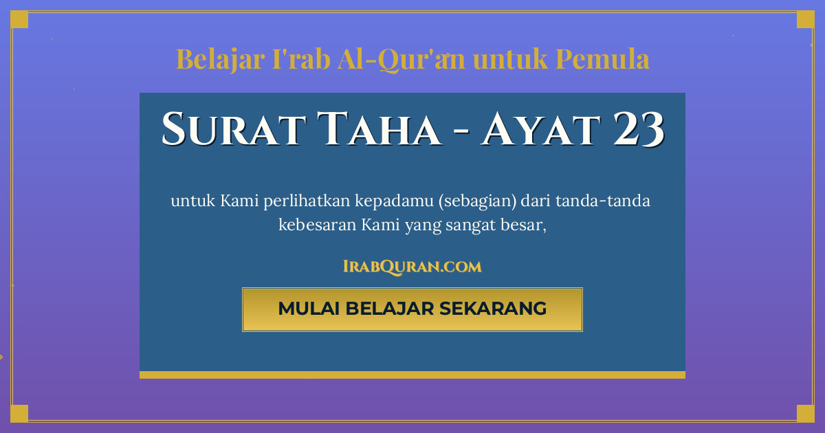 Thumbnail Surat Taha Ayat 23