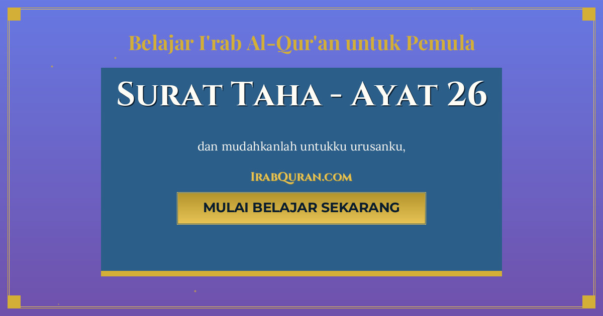 Thumbnail Surat Taha Ayat 26