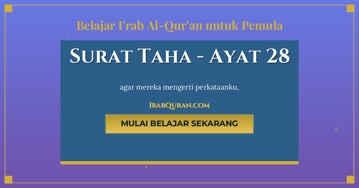 Thumbnail Surat Taha Ayat 28