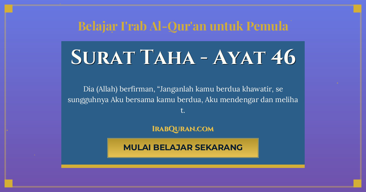 Thumbnail Surat Taha Ayat 46