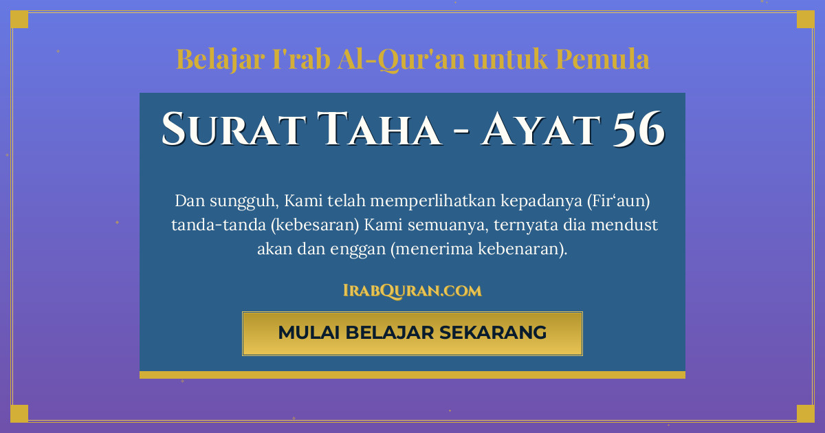 Thumbnail Surat Taha Ayat 56