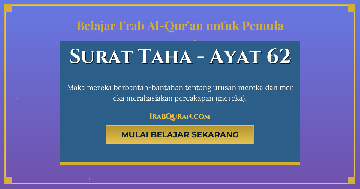 Thumbnail Surat Taha Ayat 62