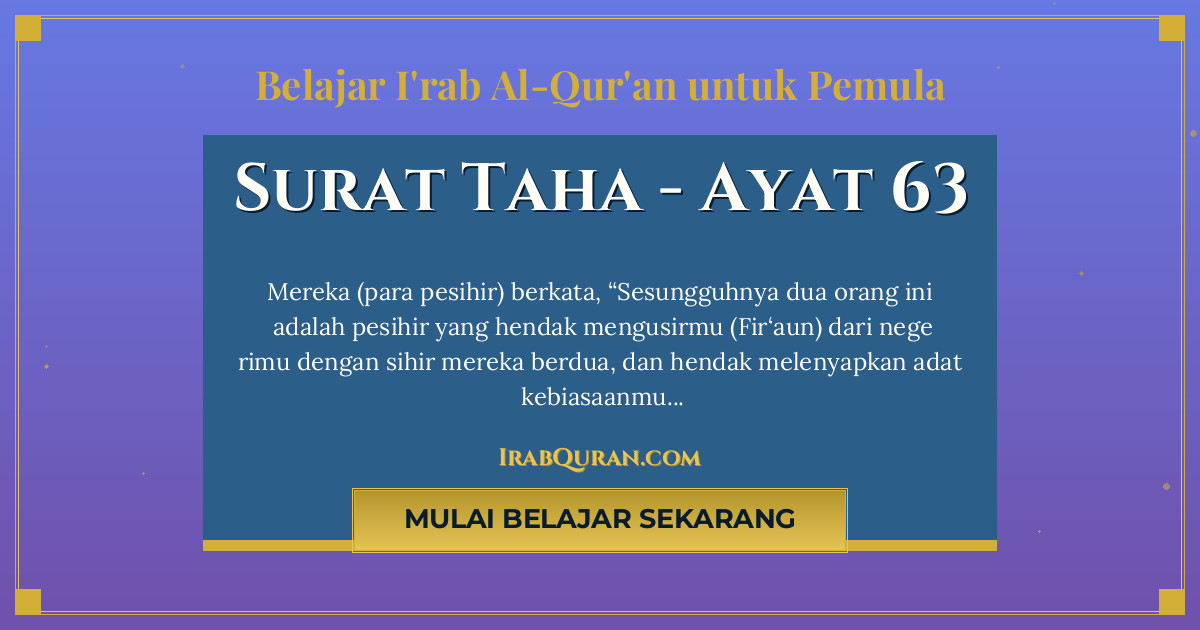 Thumbnail Surat Taha Ayat 63