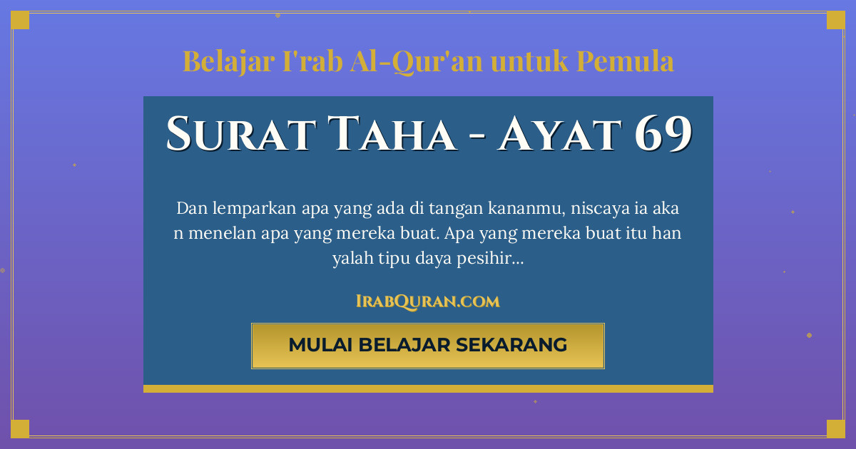 Thumbnail Surat Taha Ayat 69