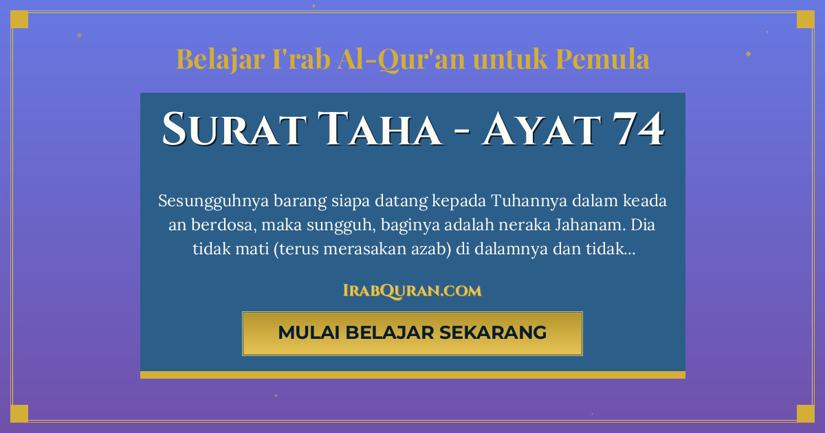 Thumbnail Surat Taha Ayat 74