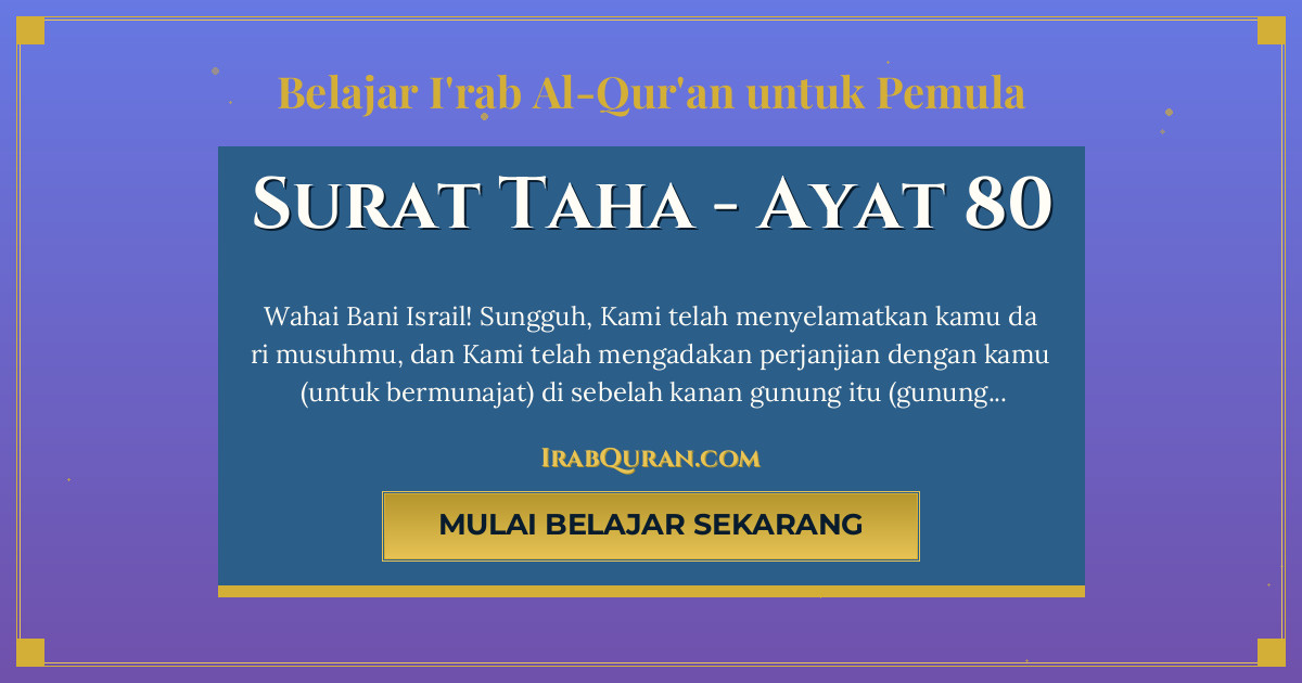 Thumbnail Surat Taha Ayat 80