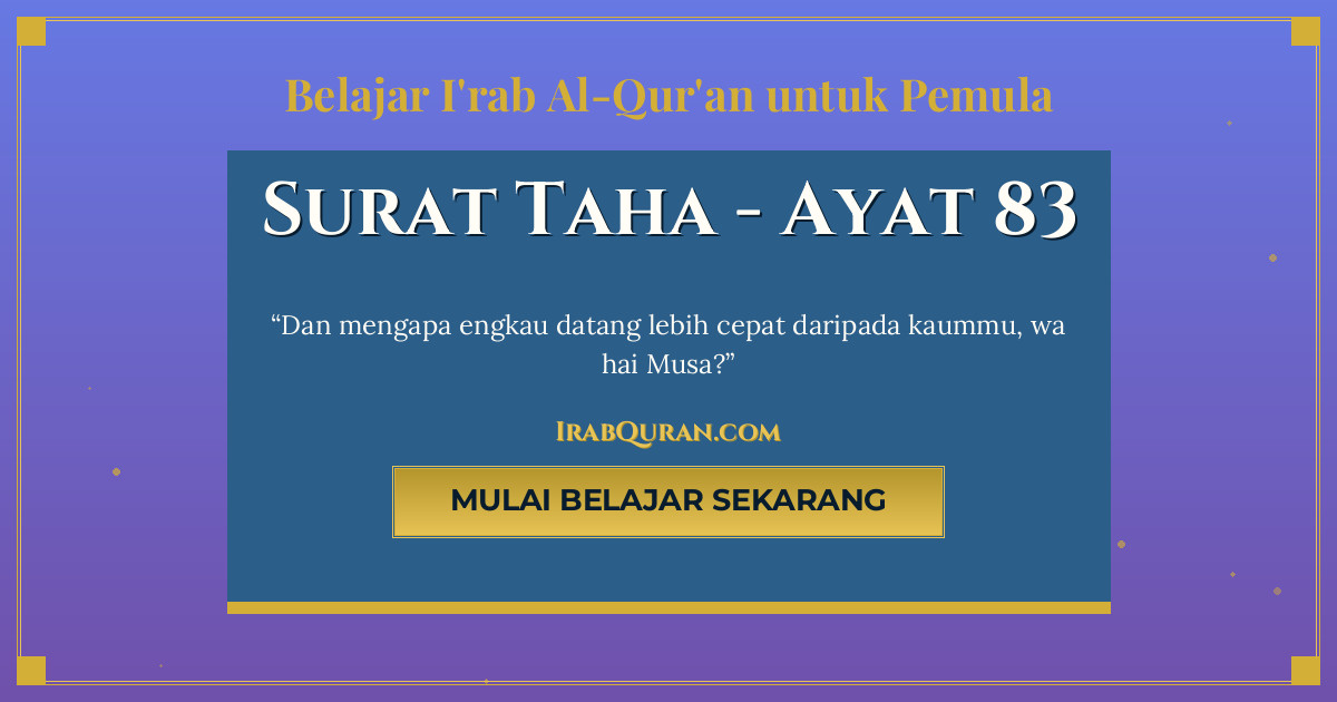 Thumbnail Surat Taha Ayat 83