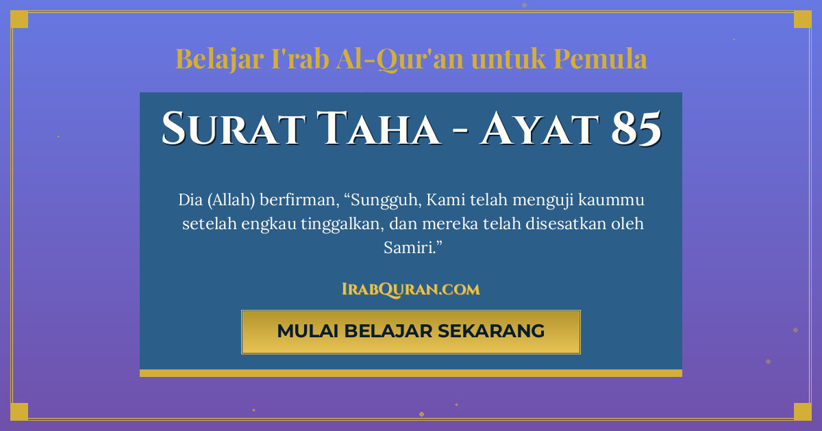 Thumbnail Surat Taha Ayat 85