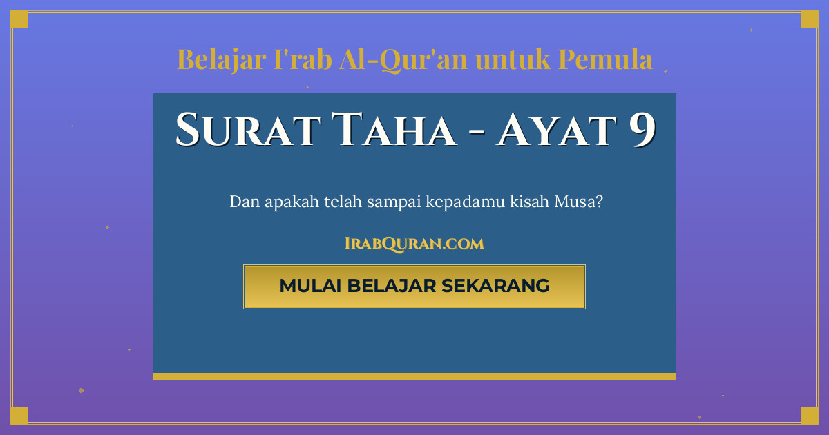 Thumbnail Surat Taha Ayat 9