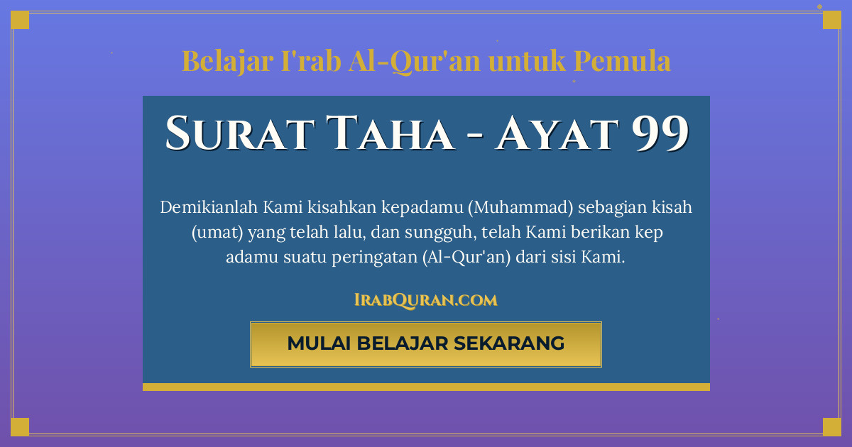 Thumbnail Surat Taha Ayat 99