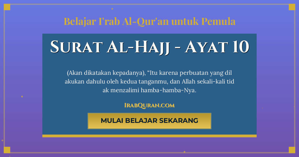 Thumbnail Surat Al-Hajj Ayat 10